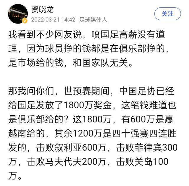 利物浦球星阿诺德接受采访时谈到了队友萨拉赫，阿诺德表示，萨拉赫的优秀不单单是进球和助攻能够体现的。